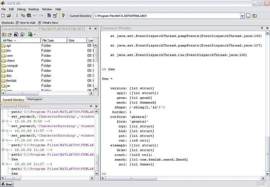 Пример FEM-структуры переданной в пакет MATLAB